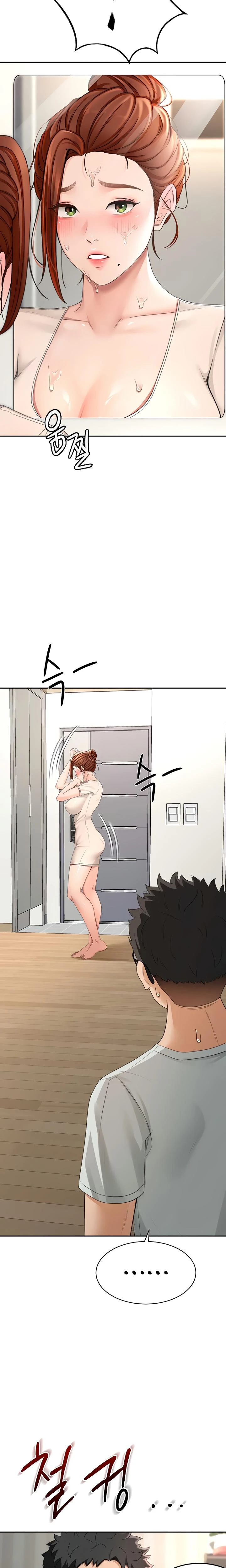 Rooftop Sex King Chapter 07 Page 11