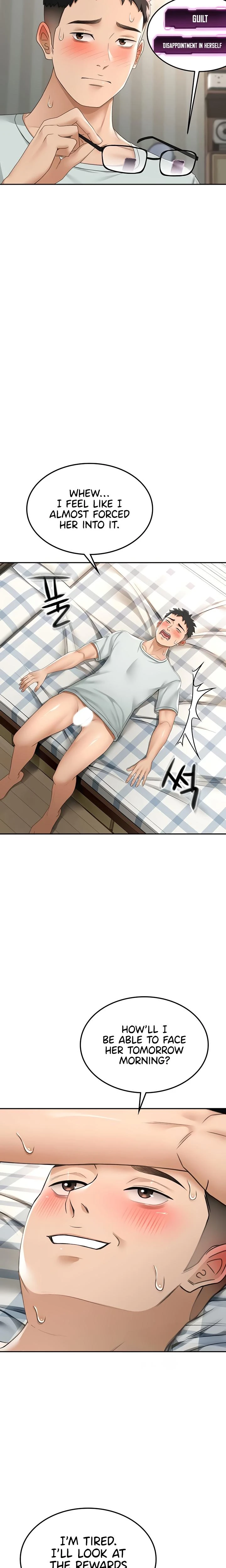 Rooftop Sex King Chapter 07 Page 12