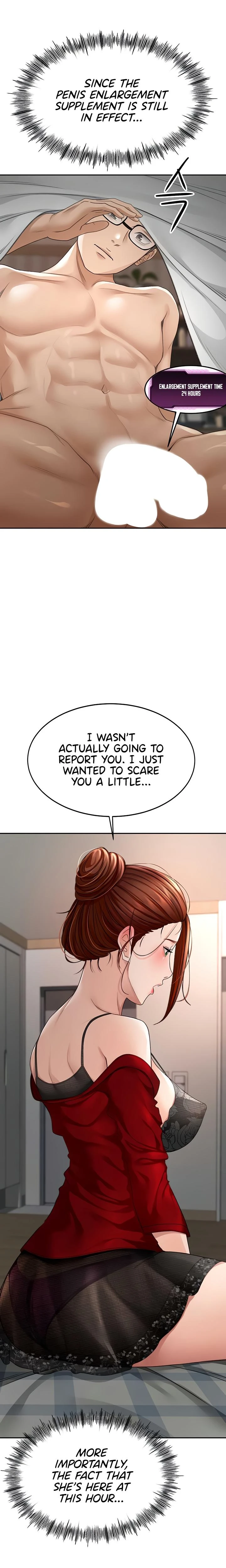 Rooftop Sex King Chapter 07 Page 17