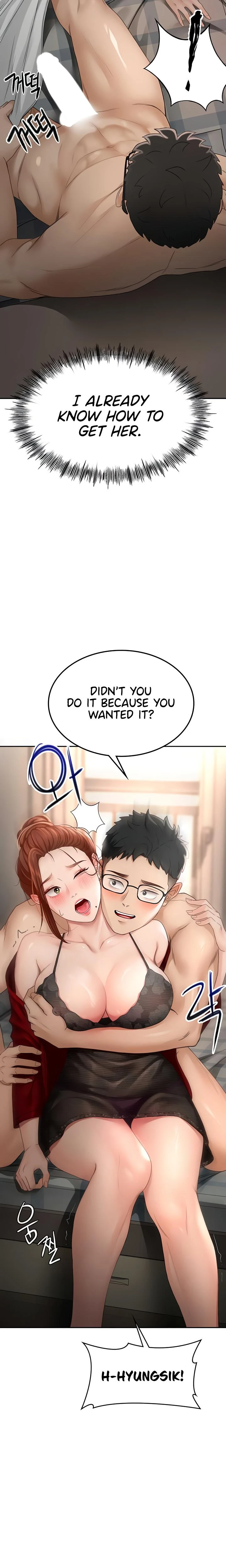 Rooftop Sex King Chapter 07 Page 19