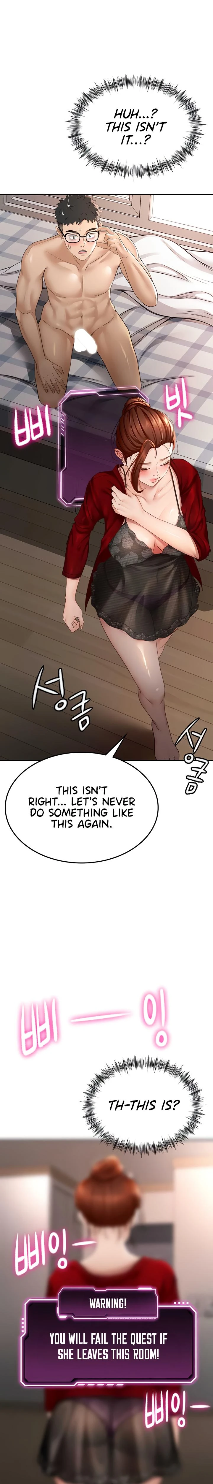 Rooftop Sex King Chapter 07 Page 21