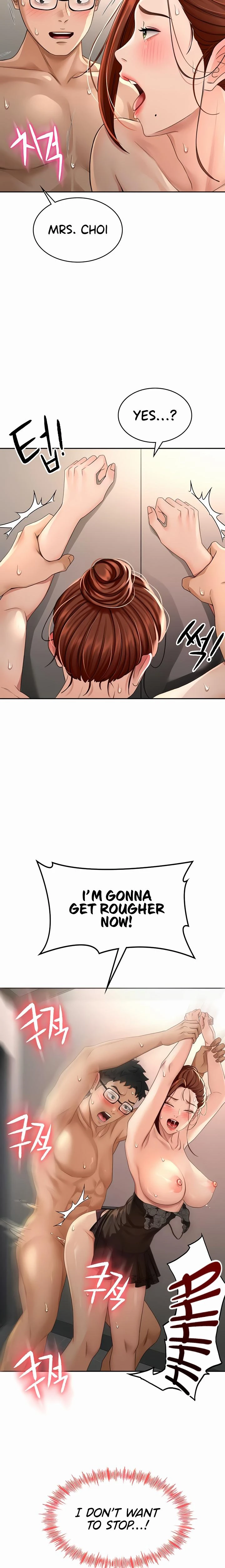 Rooftop Sex King Chapter 08 Page 11