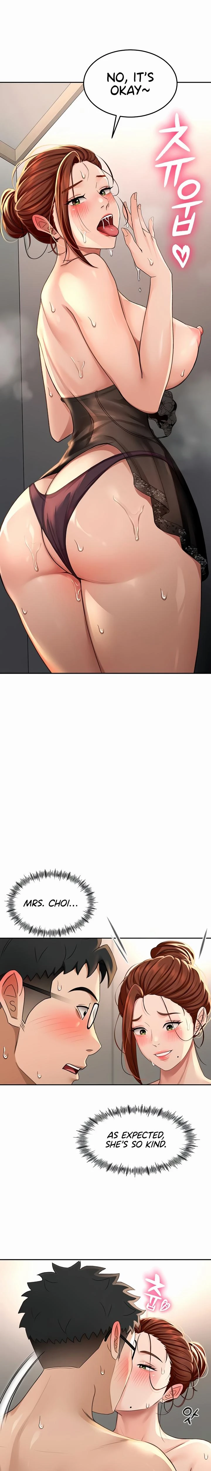 Rooftop Sex King Chapter 08 Page 17