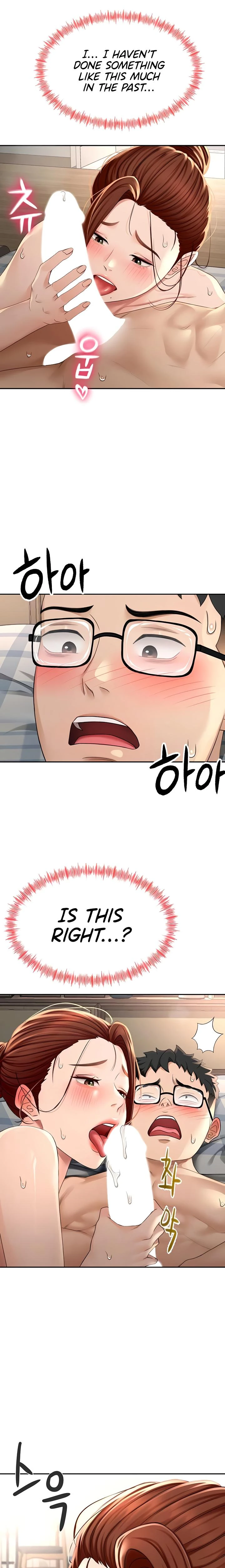 Rooftop Sex King Chapter 09 Page 6