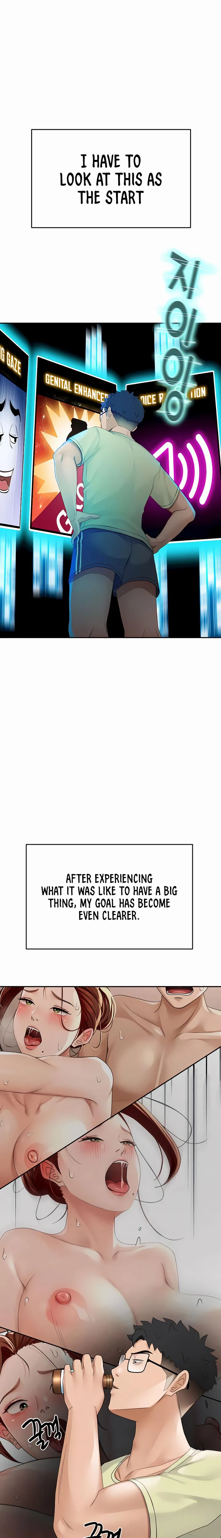 Rooftop Sex King Chapter 10 Page 6