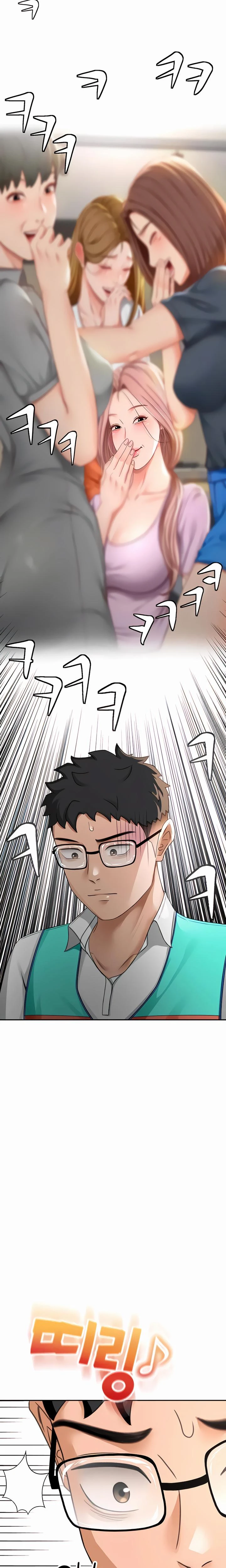 Rooftop Sex King Chapter 10 Page 9