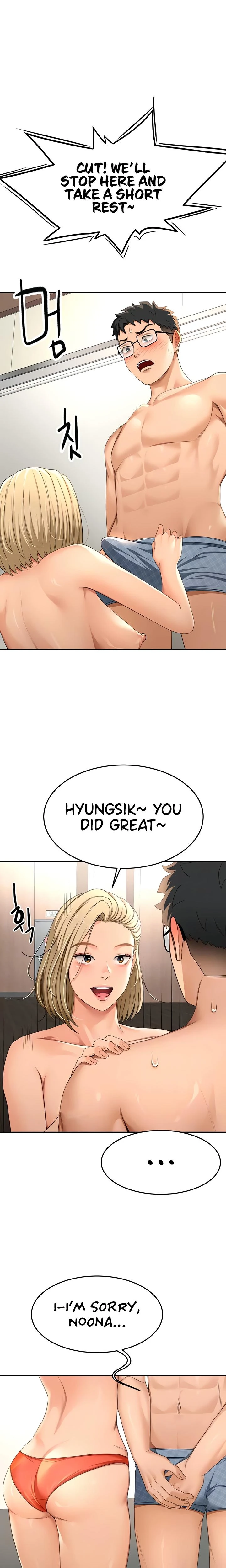 Rooftop Sex King Chapter 12 Page 3