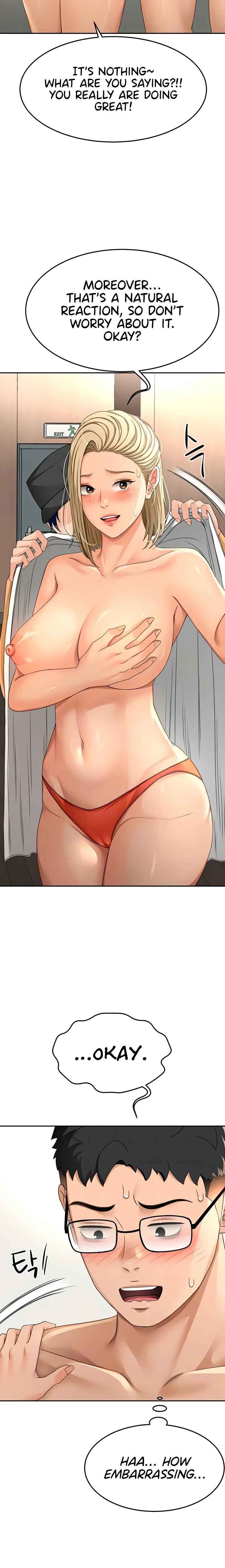 Rooftop Sex King Chapter 12 Page 4