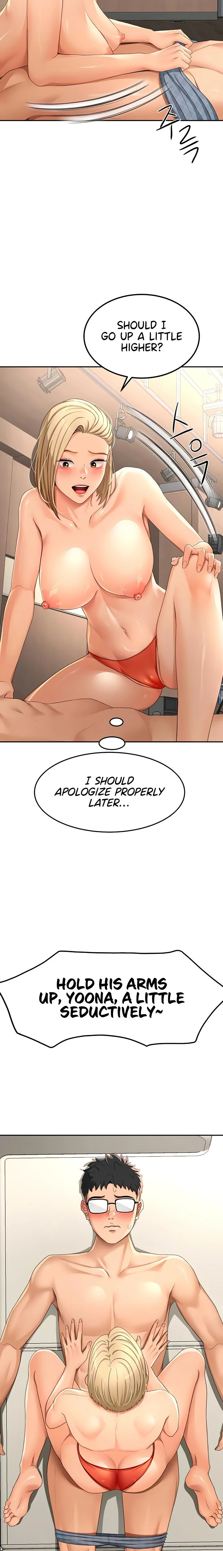 Rooftop Sex King Chapter 12 Page 11