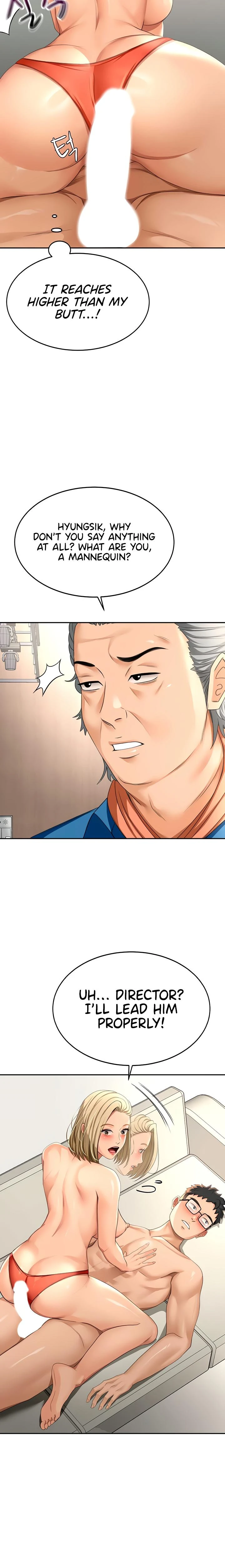 Rooftop Sex King Chapter 12 Page 16