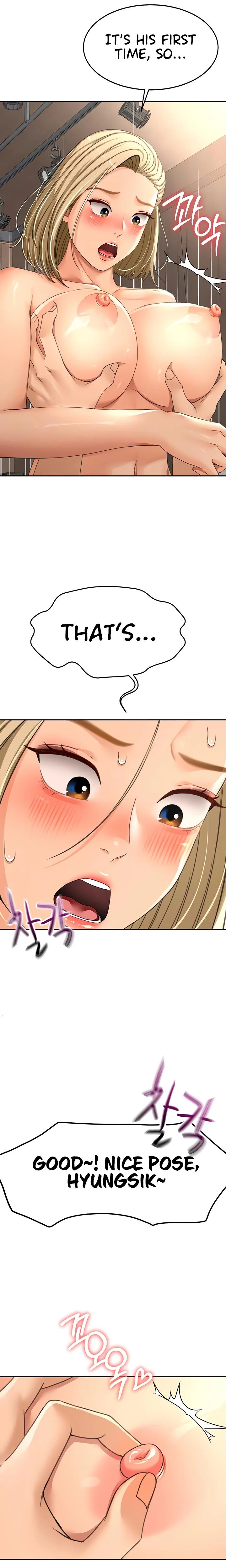 Rooftop Sex King Chapter 12 Page 17