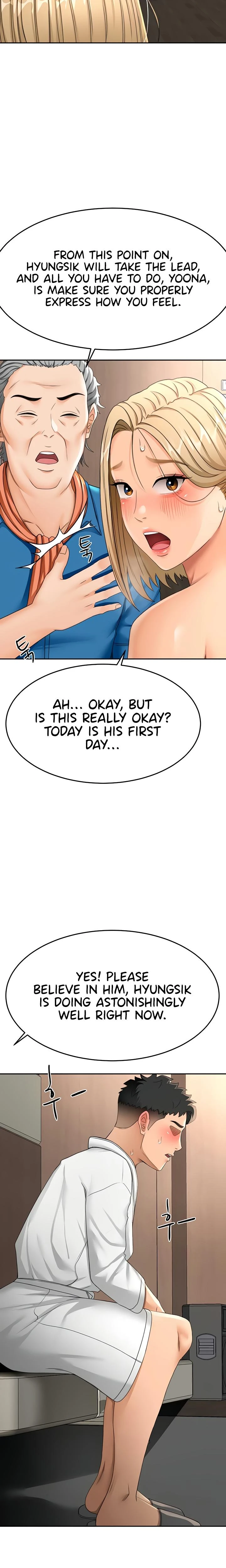 Rooftop Sex King Chapter 13 Page 16
