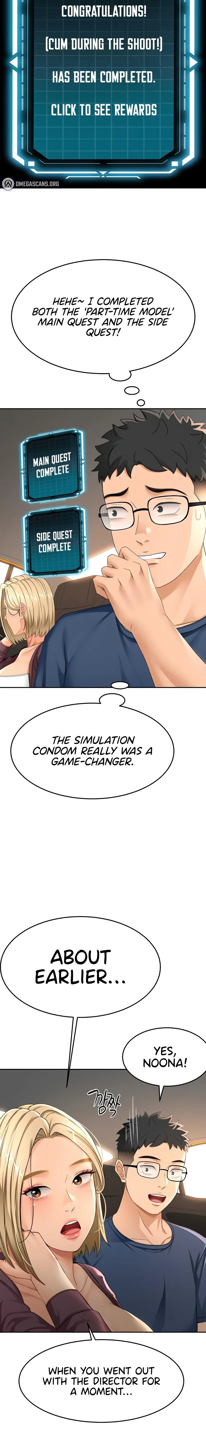 Rooftop Sex King Chapter 14 Page 15
