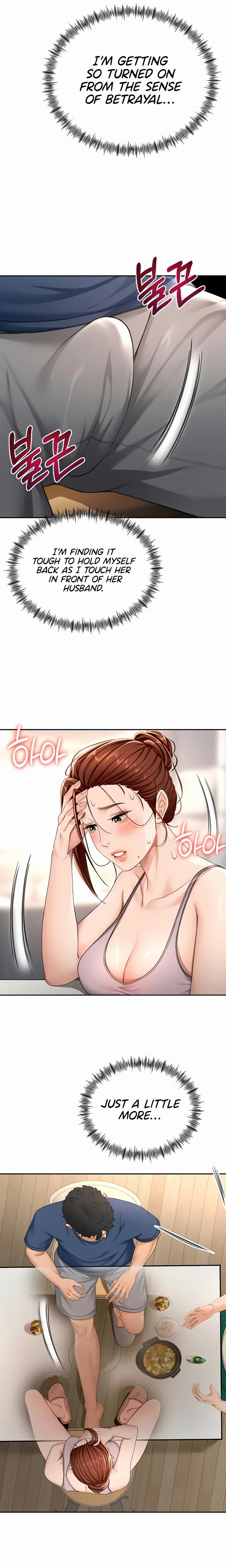 Rooftop Sex King Chapter 15 Page 17