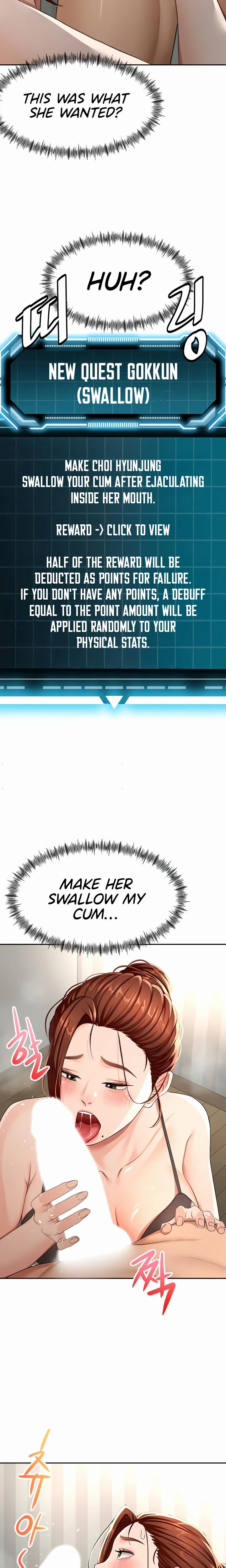 Rooftop Sex King Chapter 17 Page 17
