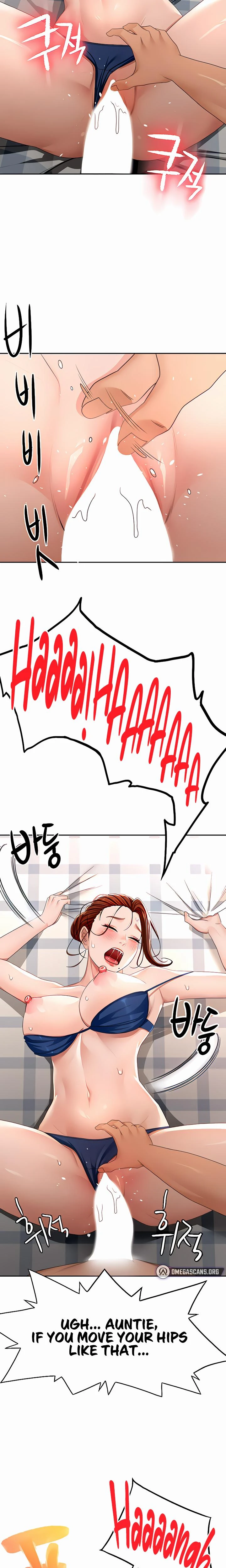 Rooftop Sex King Chapter 21 Page 17