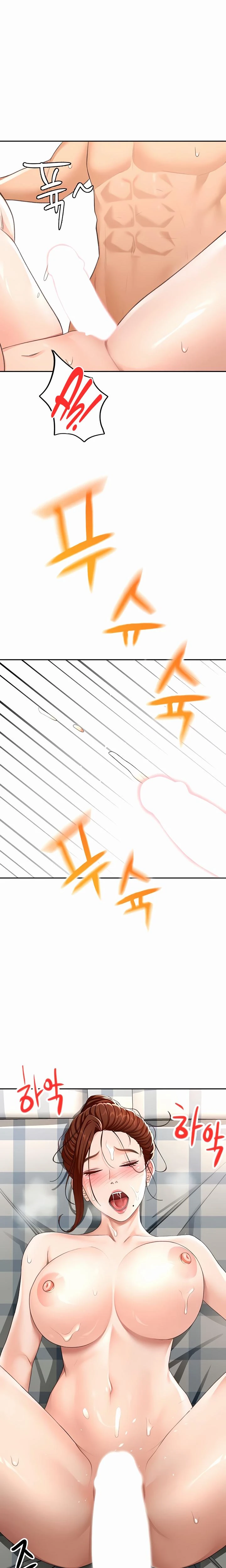 Rooftop Sex King Chapter 22 Page 21