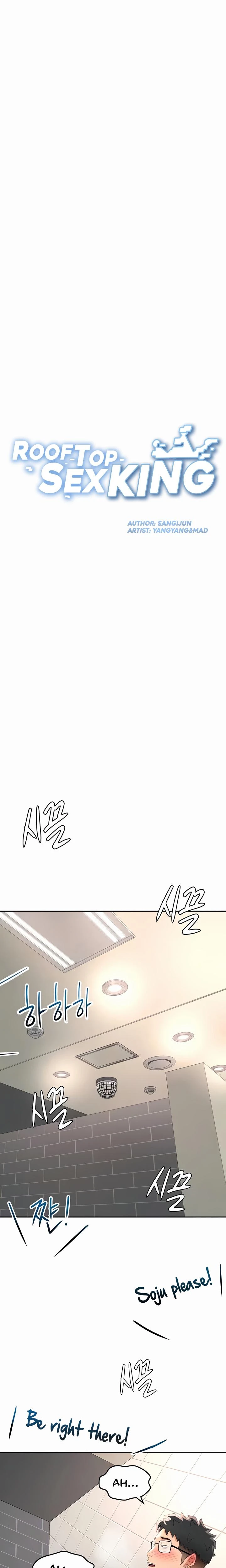 Rooftop Sex King Chapter 24 Page 4