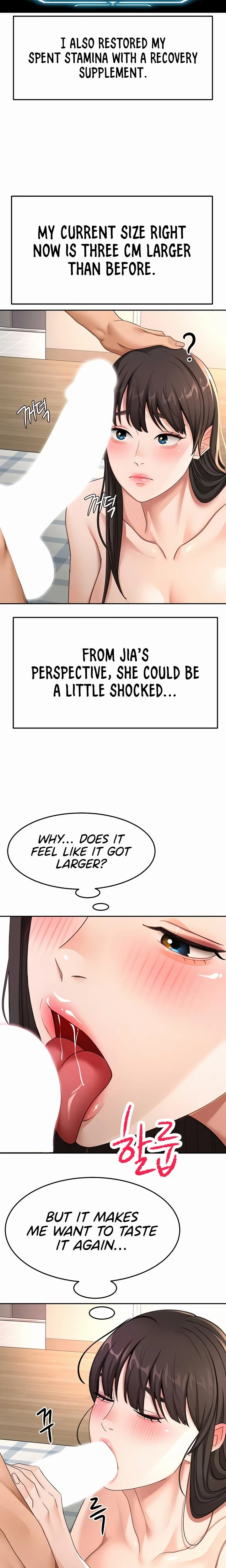 Rooftop Sex King Chapter 28 Page 16