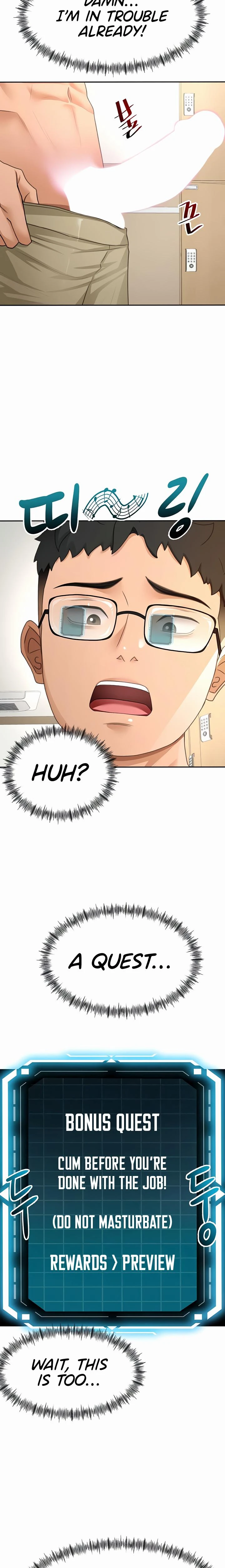 Rooftop Sex King Chapter 30 Page 2