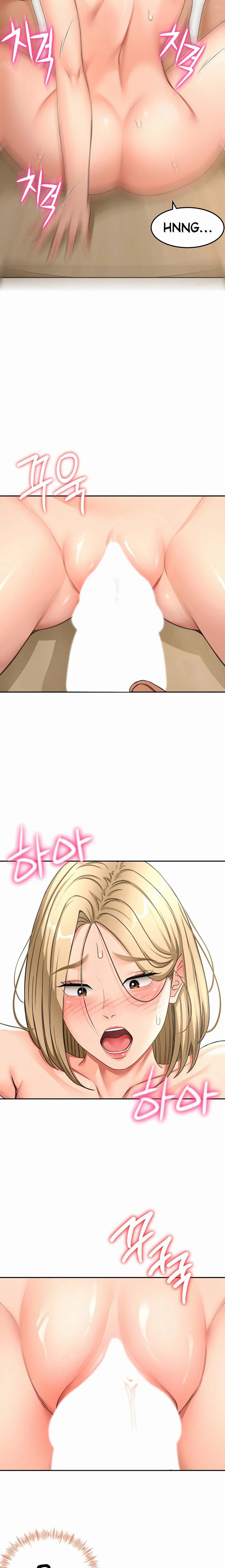 Rooftop Sex King Chapter 32 Page 18