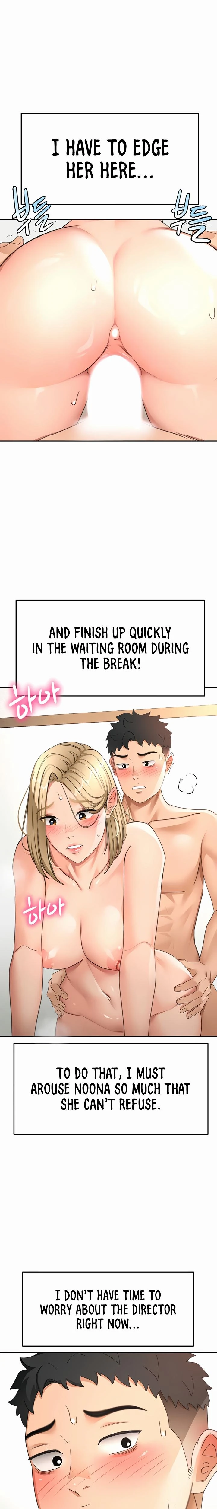 Rooftop Sex King Chapter 33 Page 12