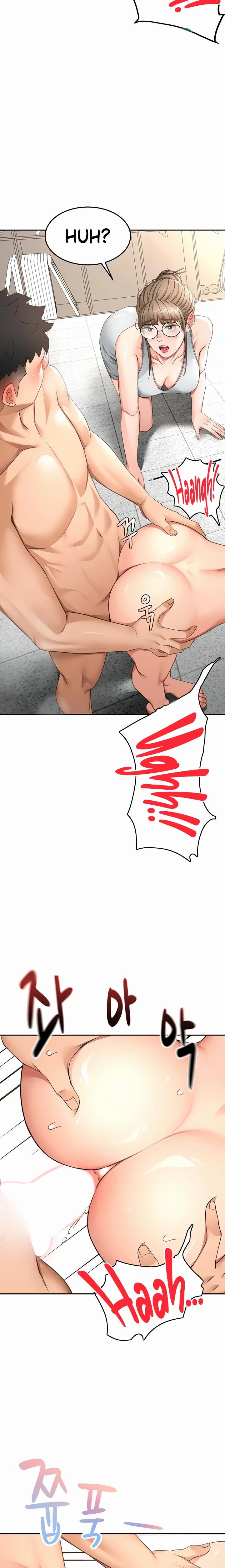 Rooftop Sex King Chapter 33 Page 16