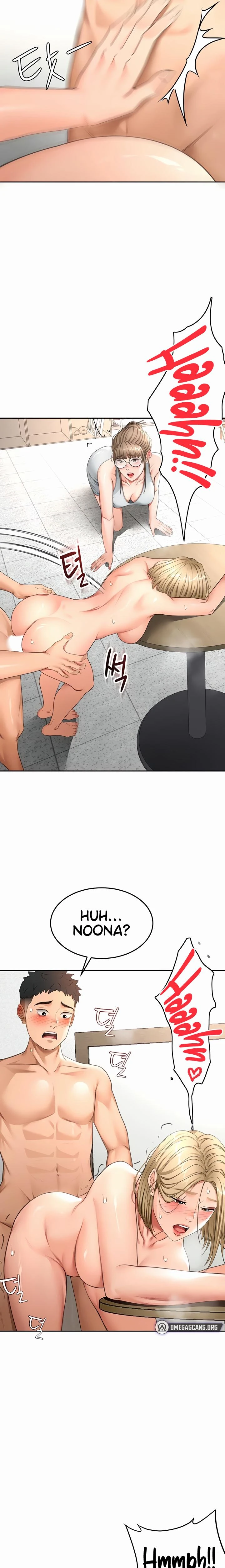 Rooftop Sex King Chapter 34 Page 2