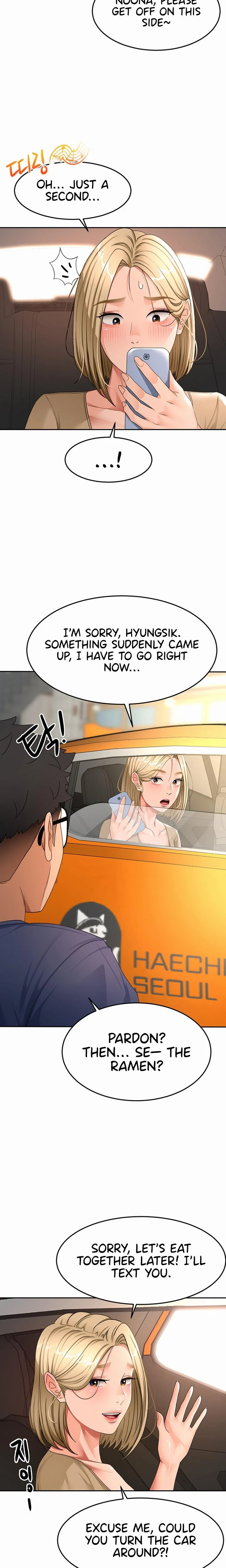 Rooftop Sex King Chapter 35 Page 11
