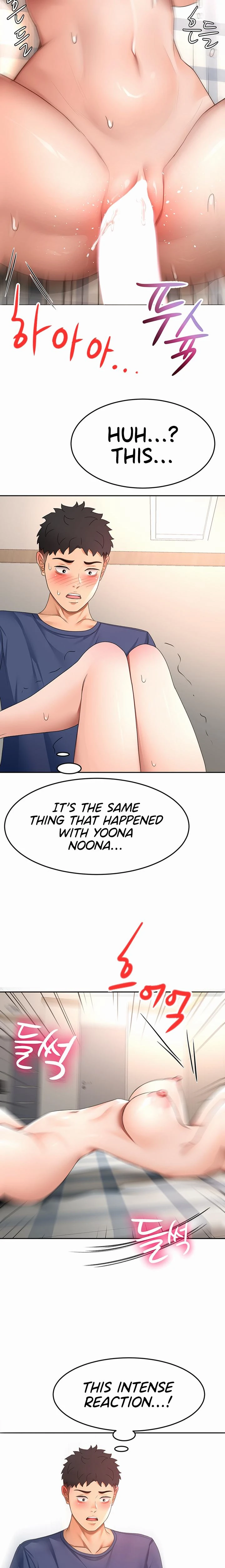 Rooftop Sex King Chapter 37 Page 22