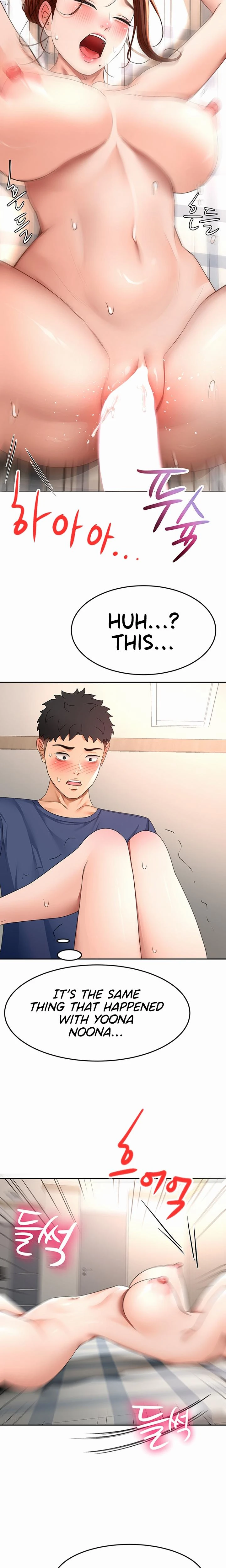Rooftop Sex King Chapter 38 Page 2