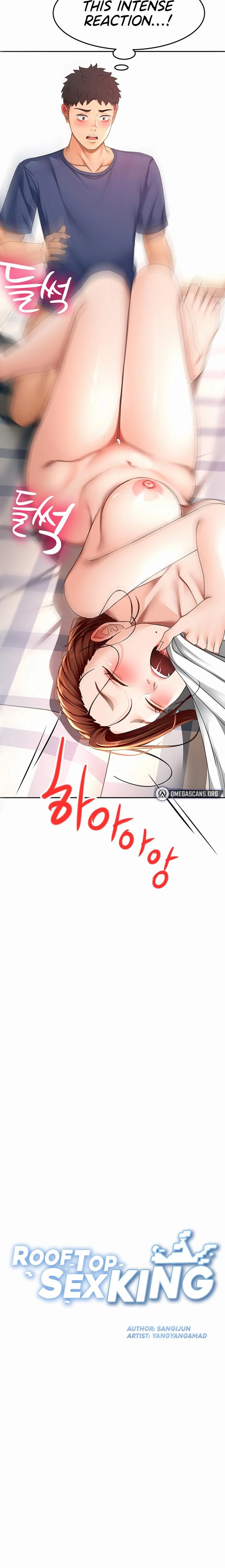 Rooftop Sex King Chapter 38 Page 3