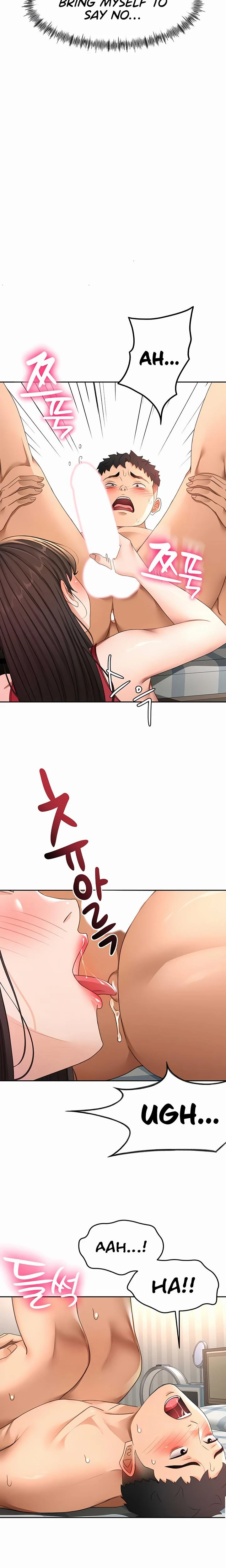 Rooftop Sex King Chapter 39 Page 2