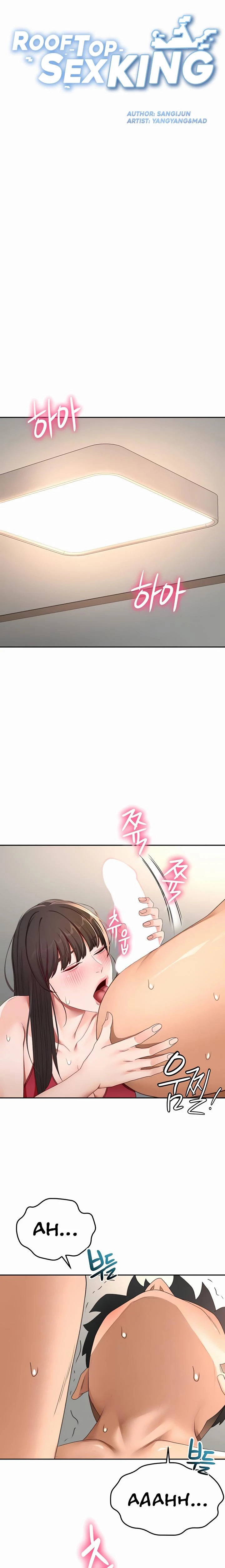 Rooftop Sex King Chapter 39 Page 4