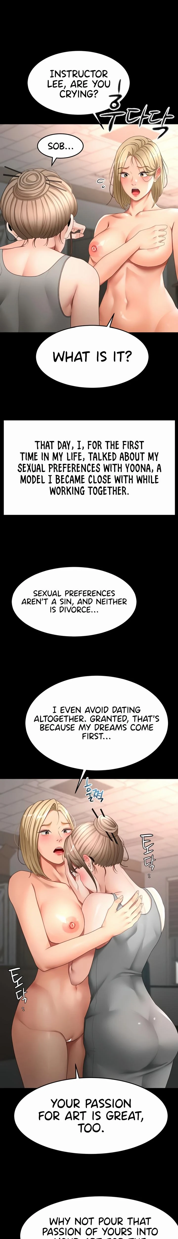 Rooftop Sex King Chapter 46 Page 12