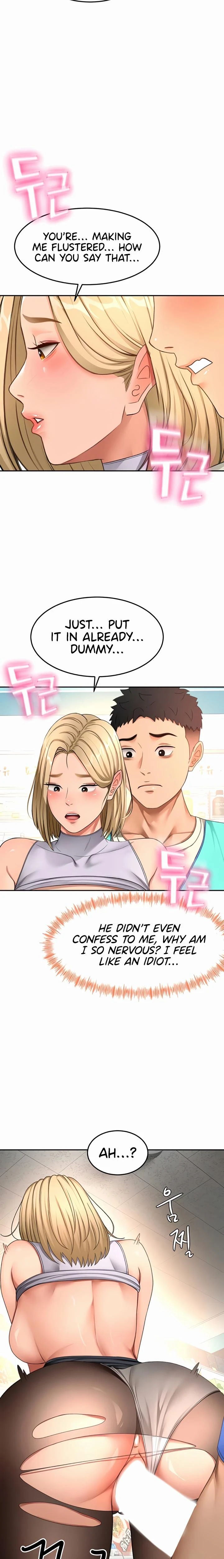 Rooftop Sex King Chapter 54 Page 11