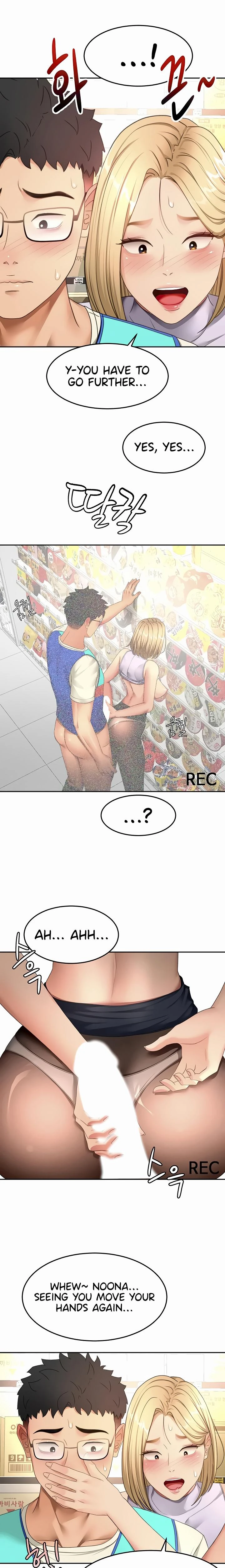Rooftop Sex King Chapter 55 Page 17
