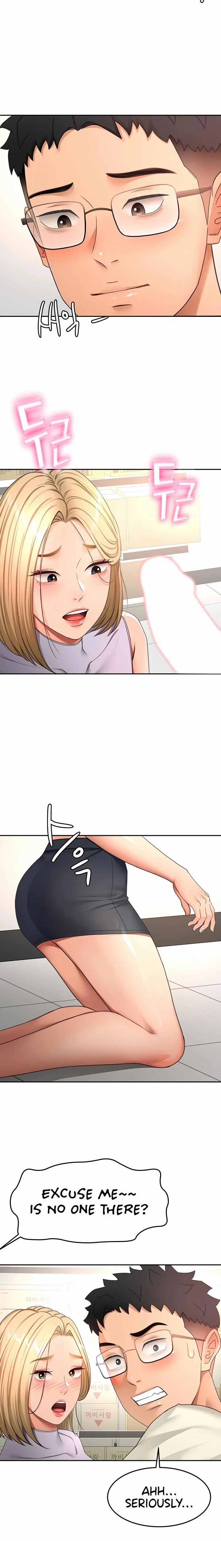 Rooftop Sex King Chapter 57 Page 12