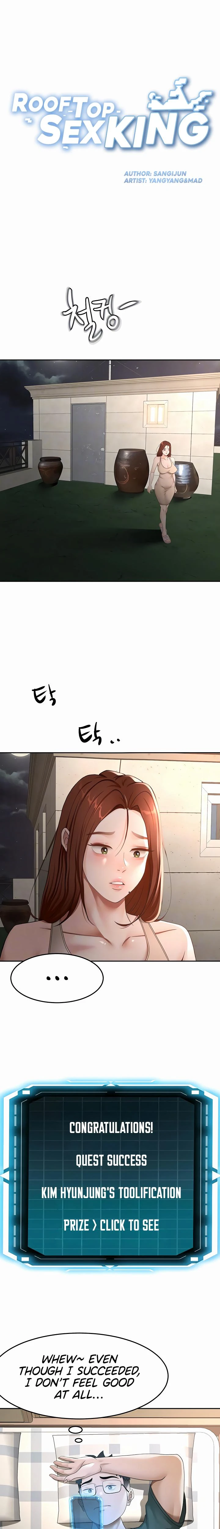 Rooftop Sex King Chapter 66 Page 4