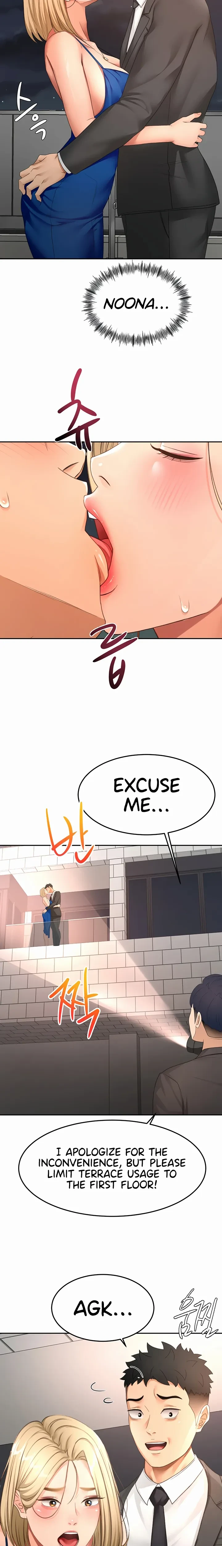 Rooftop Sex King Chapter 70 Page 17
