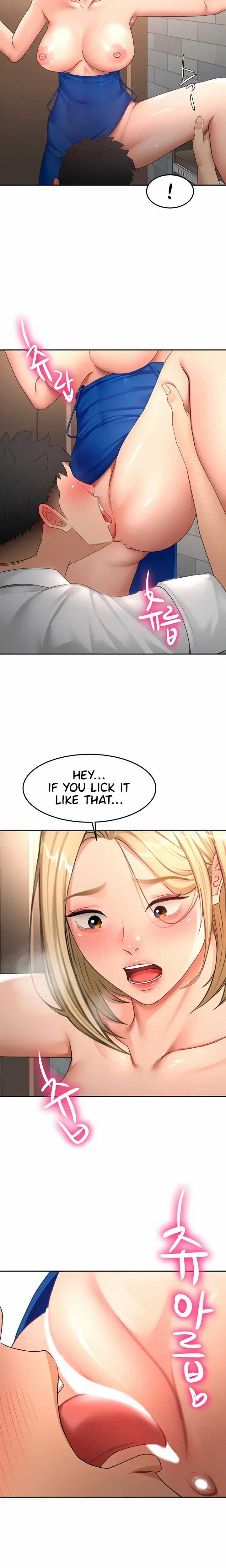 Rooftop Sex King Chapter 71 Page 5