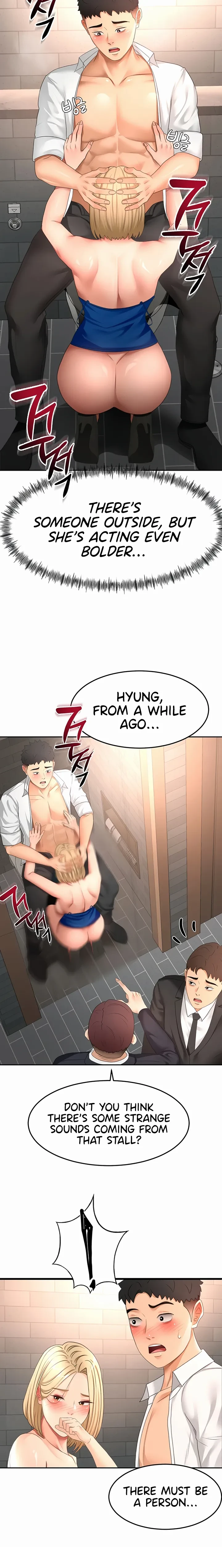 Rooftop Sex King Chapter 71 Page 15