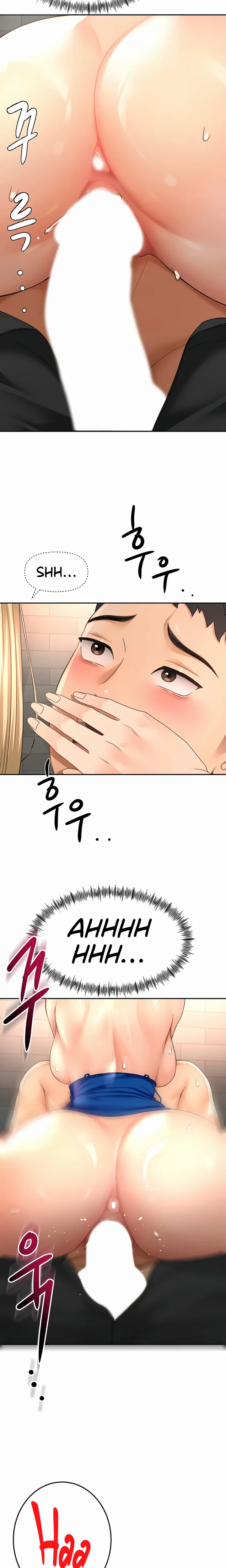 Rooftop Sex King Chapter 71 Page 17