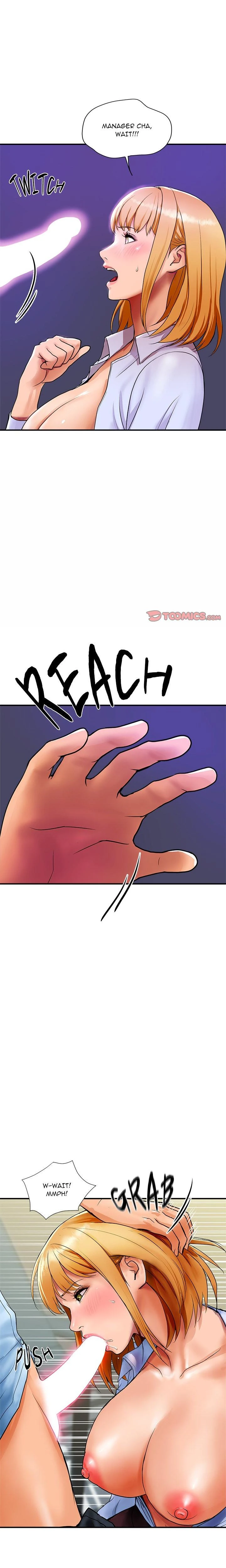 Royal Family Chapter 02 Page 1