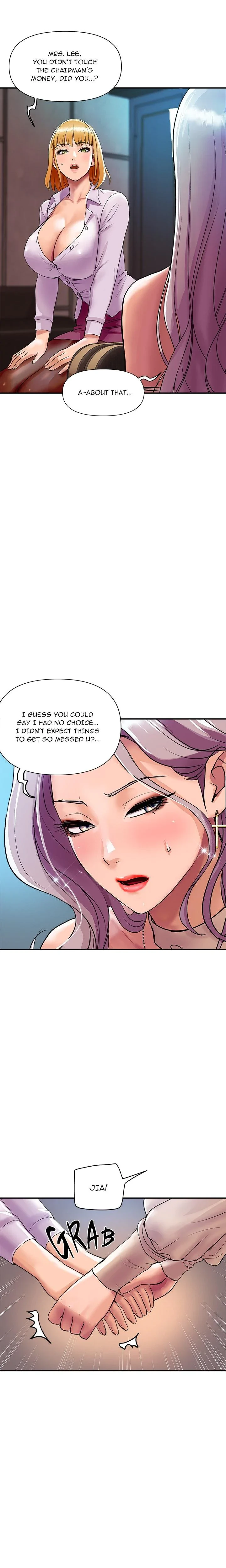 Royal Family Chapter 03 Page 16