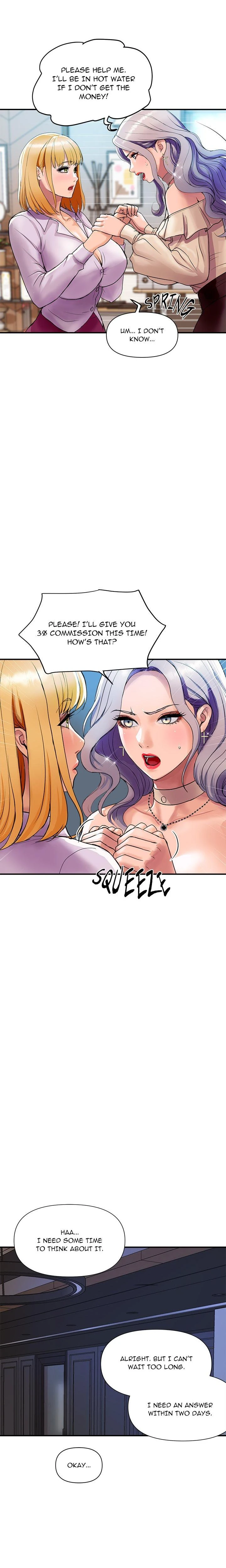 Royal Family Chapter 03 Page 17