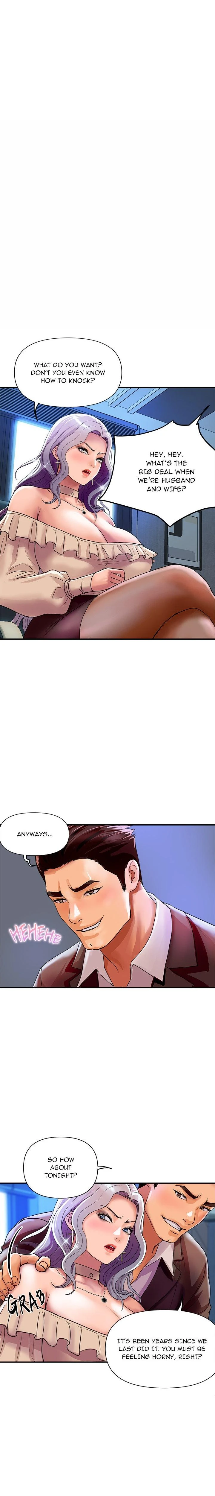 Royal Family Chapter 05 Page 17