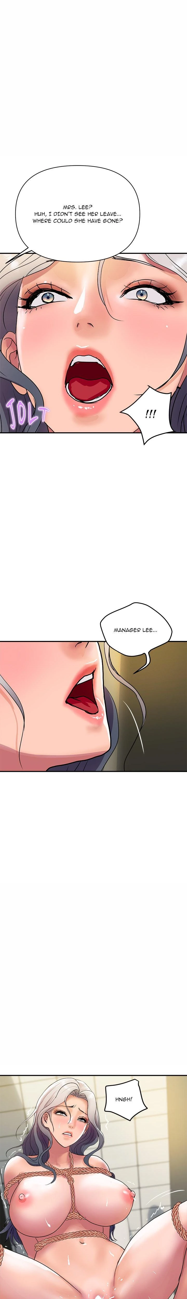 Royal Family Chapter 16 Page 15