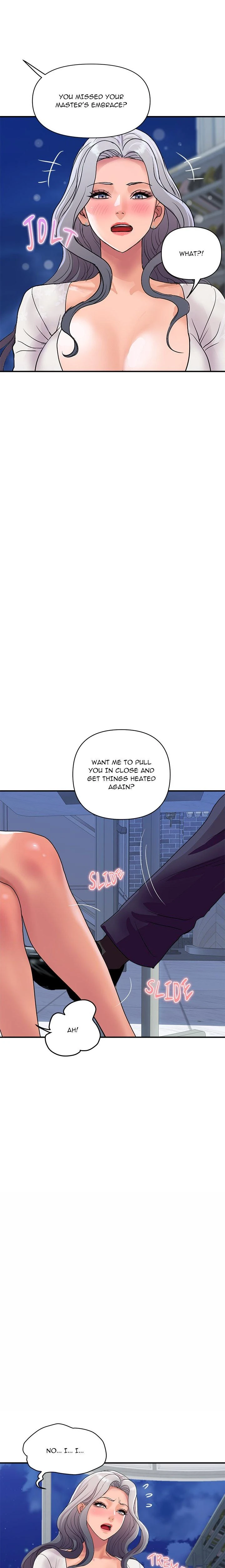 Royal Family Chapter 20 Page 4