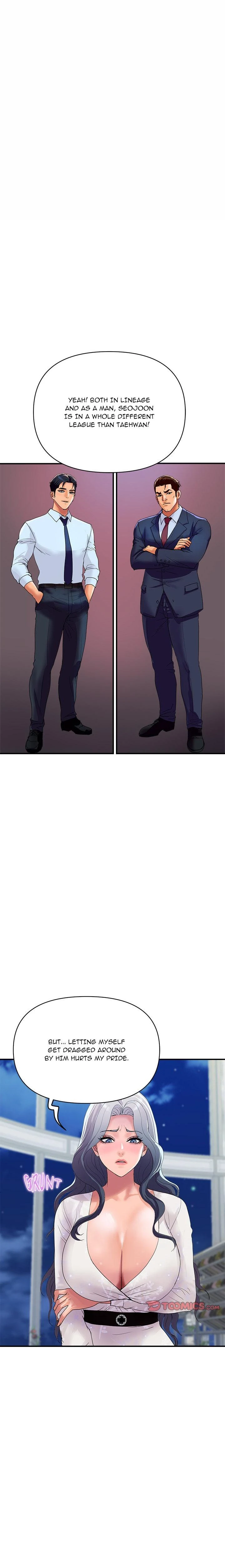 Royal Family Chapter 20 Page 14